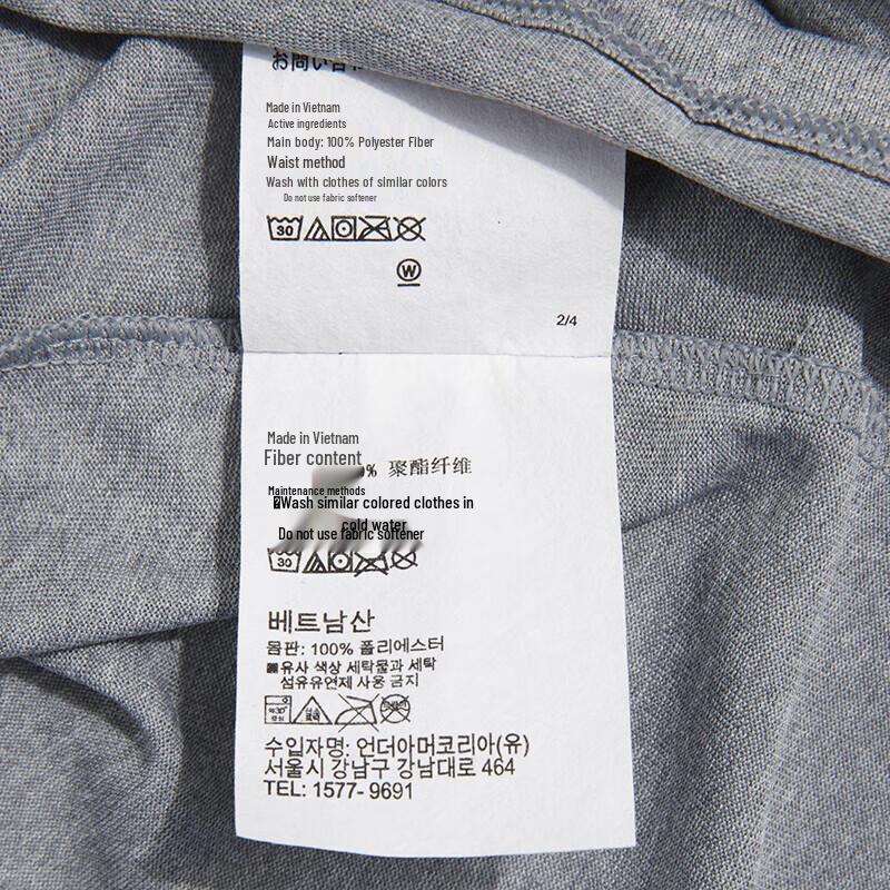 Under Armour Men's Crew Neck Running T-Shirt