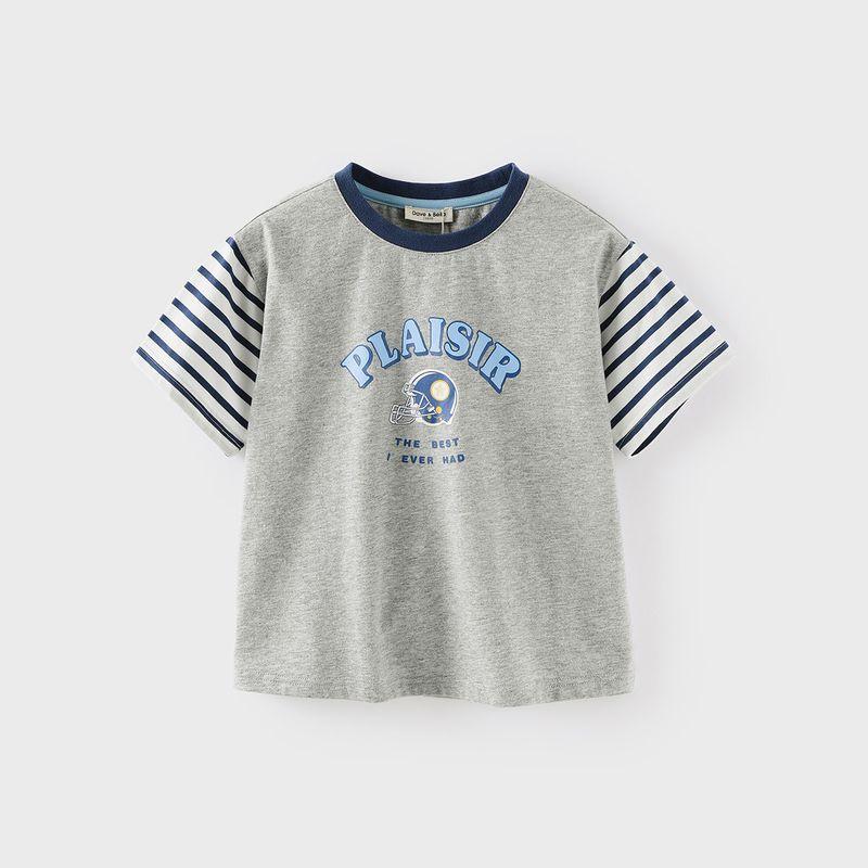 David Bella Boys  T-Shirt Summer 2026 New Stylish Short-Sleeve Top for Children, Striped Pullover for Older Kids