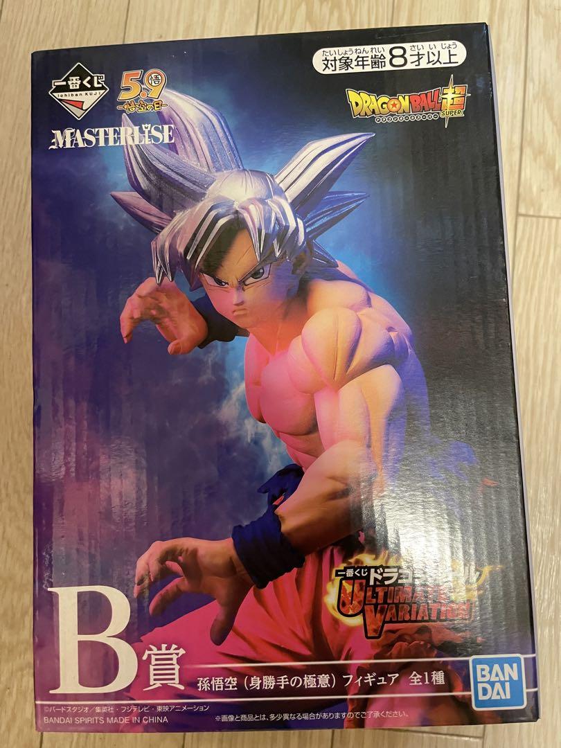 

[USED] Dragon Ball MASTERLISE Son Goku B Prize