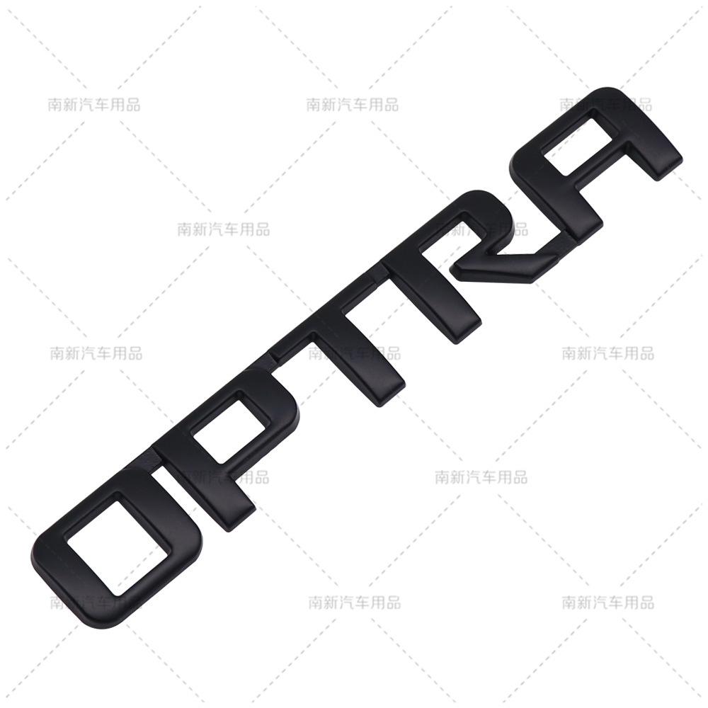 OPTRA labeling is suitable for Chevrolet body stickers, car modification metal body stickers car sticker emblem ja2