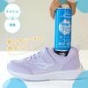 Shunsoku Antibacterial Deodorizing Spray for Contains Silver Soap SSP One Size Shoes, Ions, Scent, 1000, 220ml,