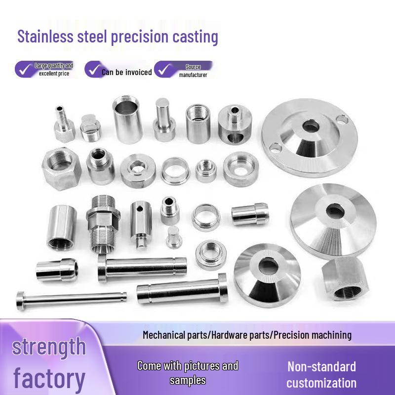 316 Stainless Steel Custom Machined Castings - Non-standard Special-shaped Carbon Steel Hardware Tools