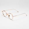 Peondeomental Descent Rose Gold