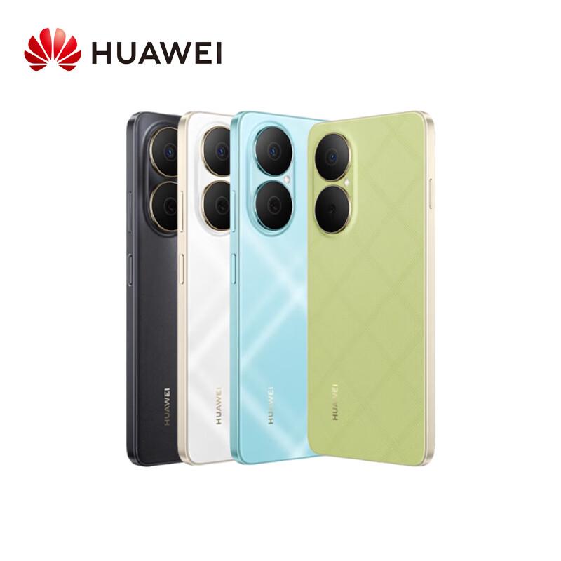 

Huawei Enjoy 80 Smartphone (CN version) 128GB