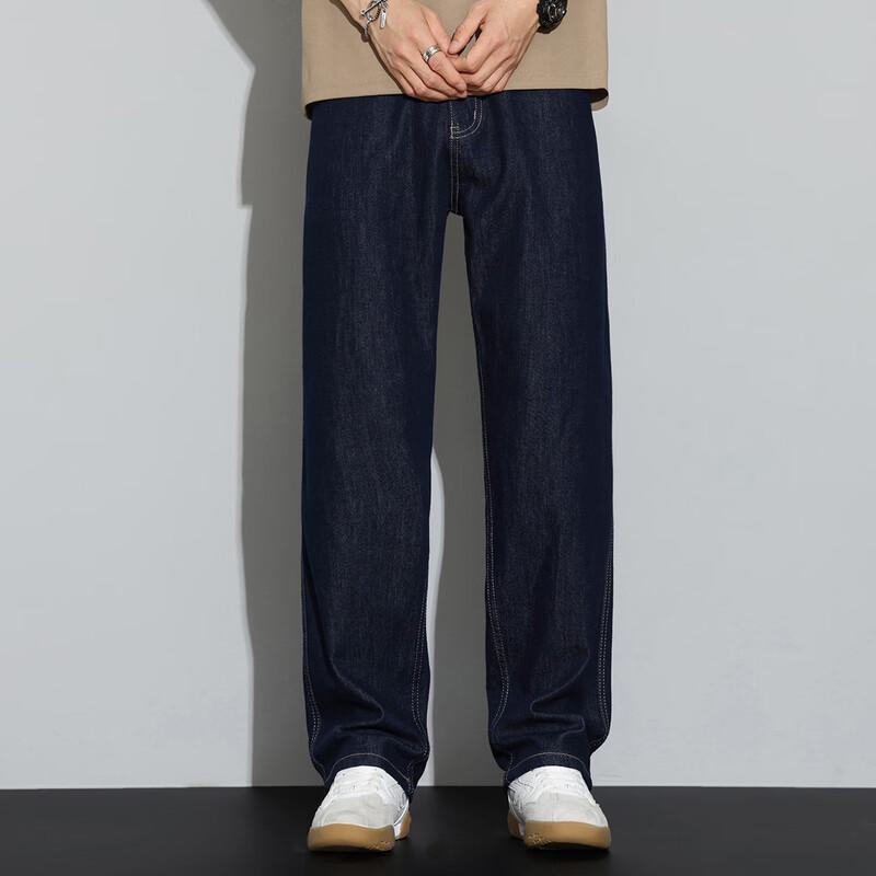 Jeep Men's Tencel Loose Straight Jeans