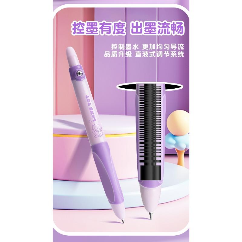 Cute Retractable Erasable Fountain Pen For Kids Handwriting Practice Correction Grip