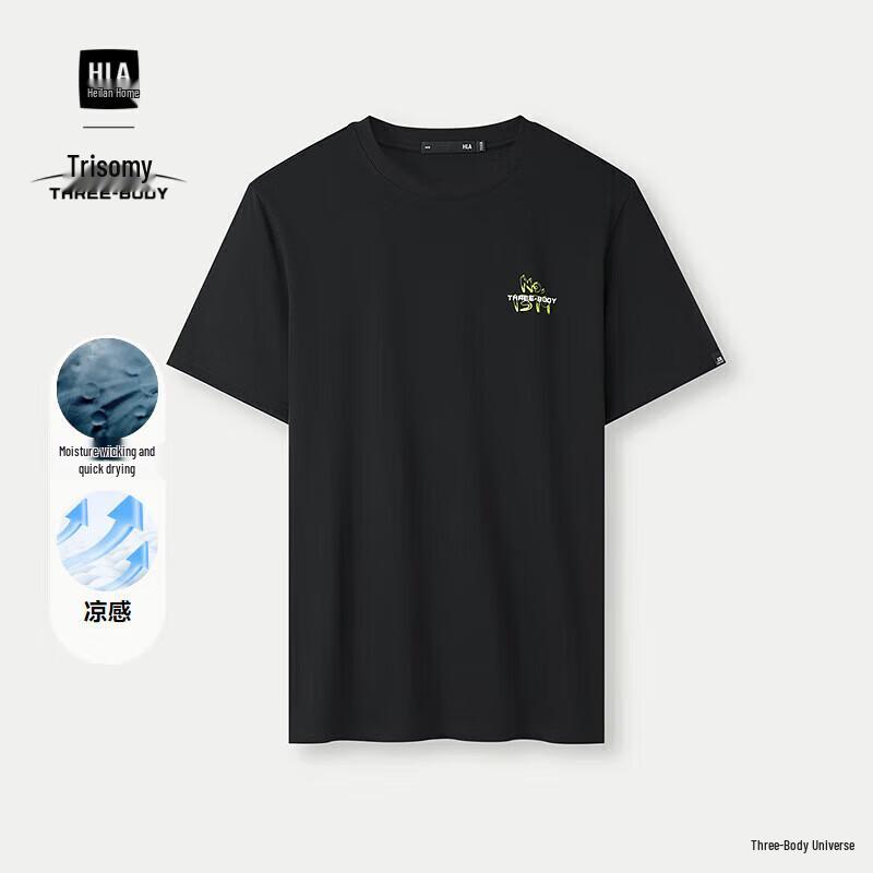 HLA Men s Three-Body Collaboration Cool-Feel Print Short Sleeve T-Shirt L