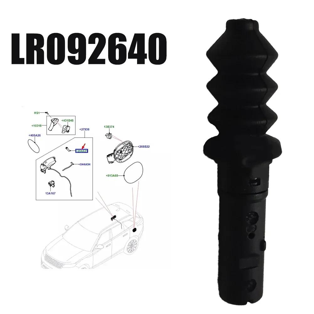 1pcs Oil Fuel Cap Clip For Land Rover For Range Rover Sport For Discovery LR092640 Parts Accessories Black