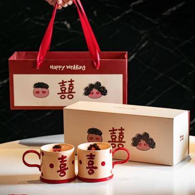 Hochzeitsrot fröhlicher Charakter Kaffeetasse mit Hand Geschenkeröffnung Geschenk Keramik hochwertig Paar Kaffeetasse