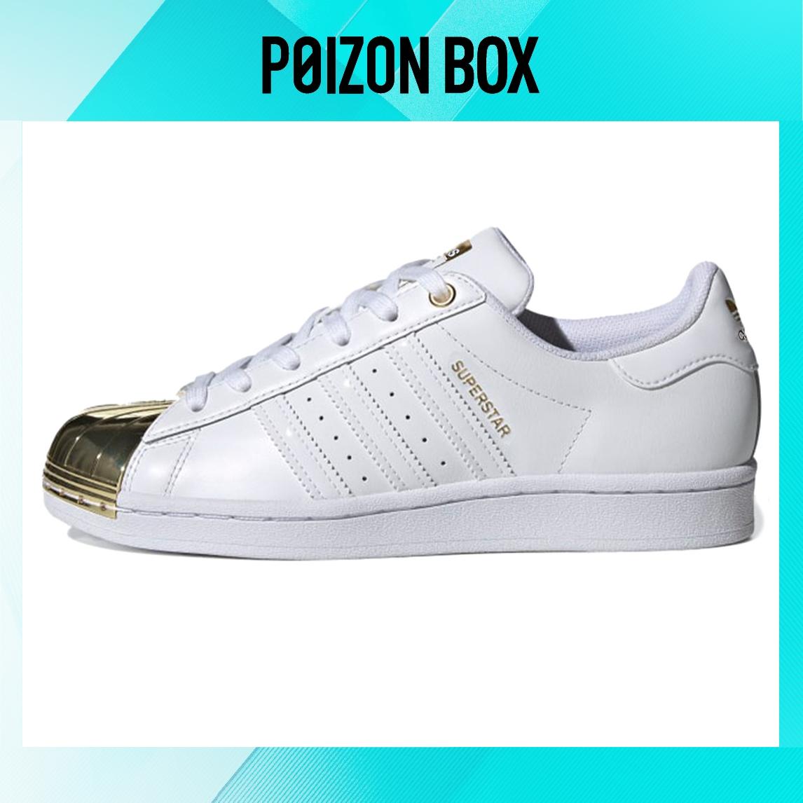 

кроссовки adidas originals Superstar Skateboarding Shoes Women FV3311