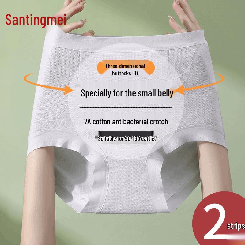 

Tingmei Women s High-Waist Tummy Control Cotton Briefs L