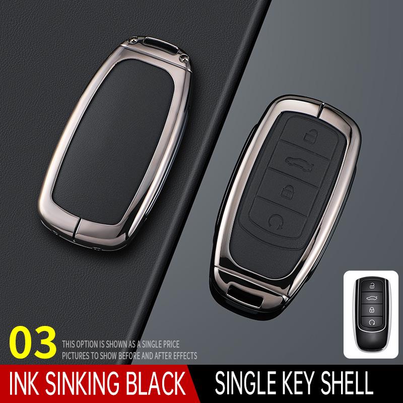 Alcantara Key Case for Chery: Compatible with Tiggo 8, Tiggo 9, Arrizo 5, and Tiggo 7. OPP Bag