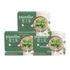 Hazeline Natural Skin Care Cleansing Soap (3-Pack)