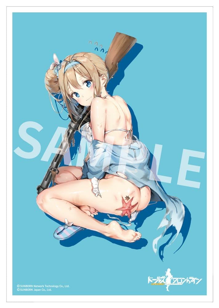 Frontline Suomi Midsummer Elf Severely Injured Pony Canyon Dolls' Ver.