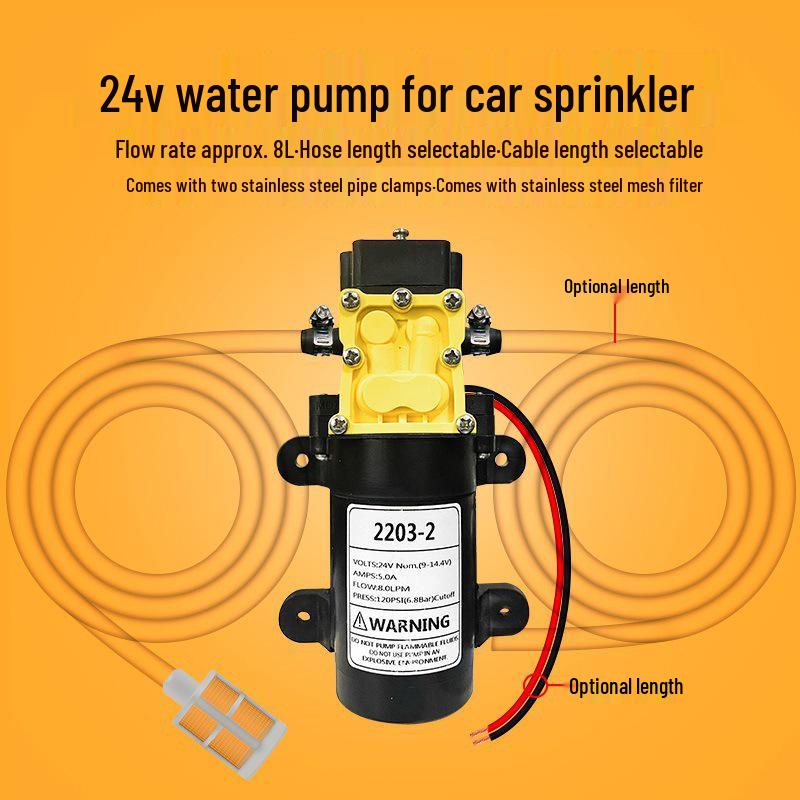 12V/24V High-Pressure Self-Priming Mini Electric Diaphragm Water Pump