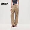 Women's Relaxed Drawstring Straight-Leg Casual Pants
