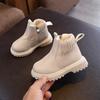 Unisex Youth Winter Lined Leather Boots for Kids