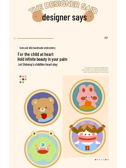 DIY Russian Punch Needle Kit: Couple Ornament Wool Painting Set