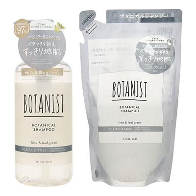 Botanical Shampoo Scalp Cleanse
