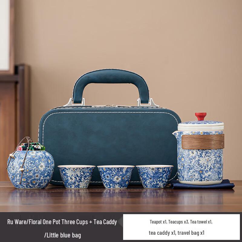 Chaxun National Tide Ceramic Tea Set
