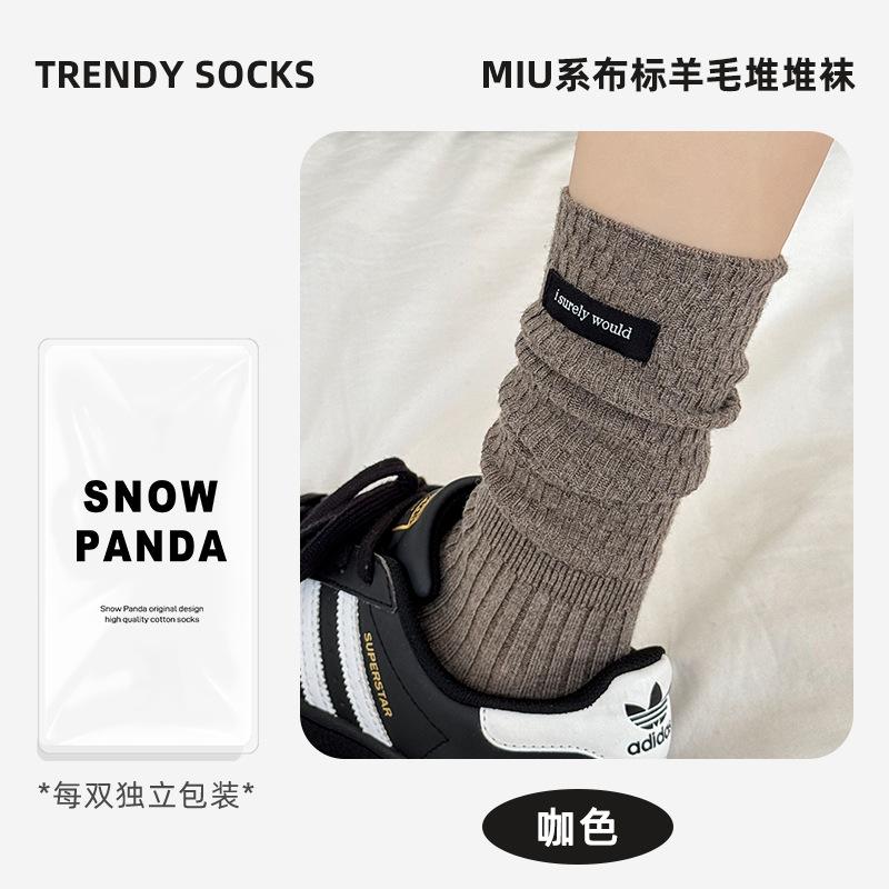 Socks Season Socks Do Not Fall Off With Non-Slip Boat Socks Breathable Mesh Deodorant Invisible Socks Socks Industry