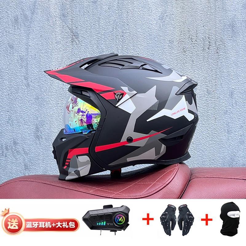 Full Face Motorcycle Helmet With Detachable Bluetooth Module ABS Shell Unisex All Season Retro Style