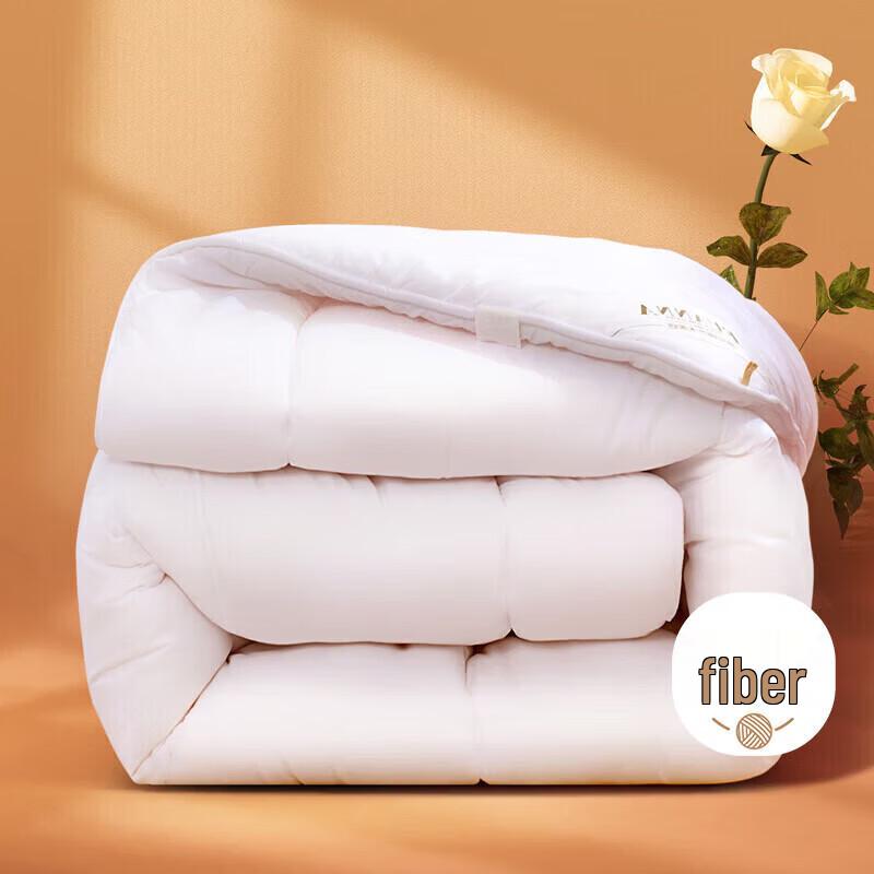 Fuanna Thickened Winter Fiber Quilt 230x229cm