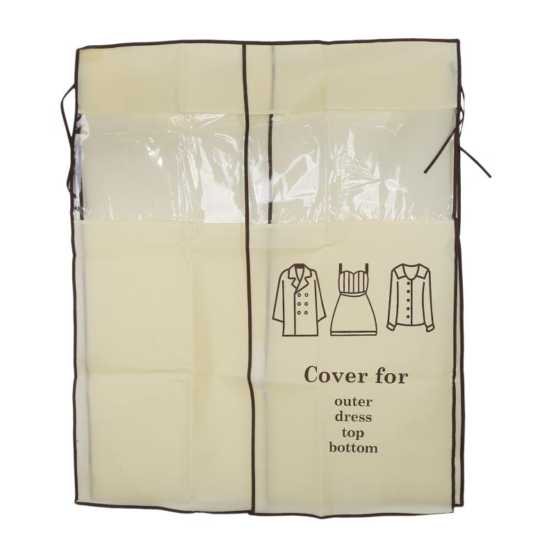 Clothes Hanging Dust Cover Dress Suit Coat Storage Bag Case Organizer Wardrobe Dress Clothing Hanging Dust Cover