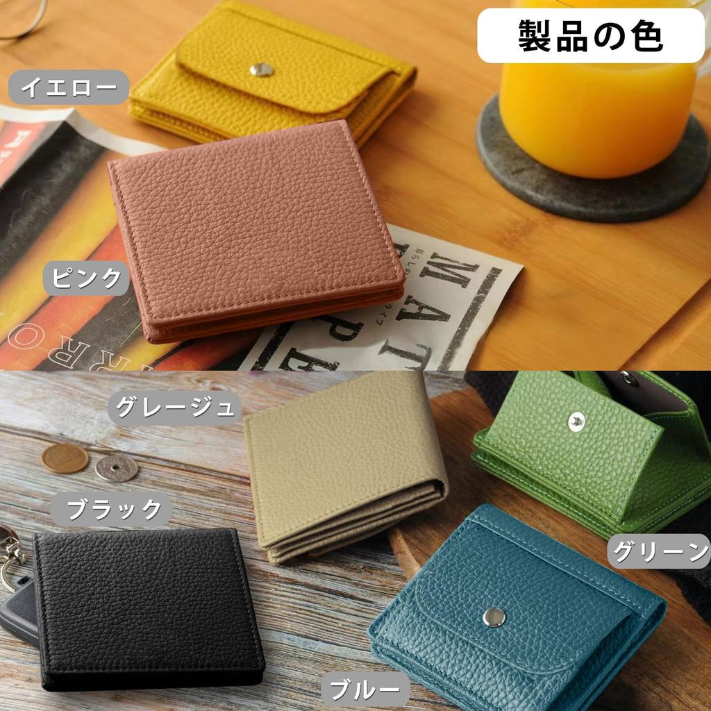 Bearneko Mini-Brieftasche, Dünnes Echtes Leder, Für Damen und Herren, Klein, Kompakt, Ultraleicht, mit Münzfach, Unisex (Schwarz)