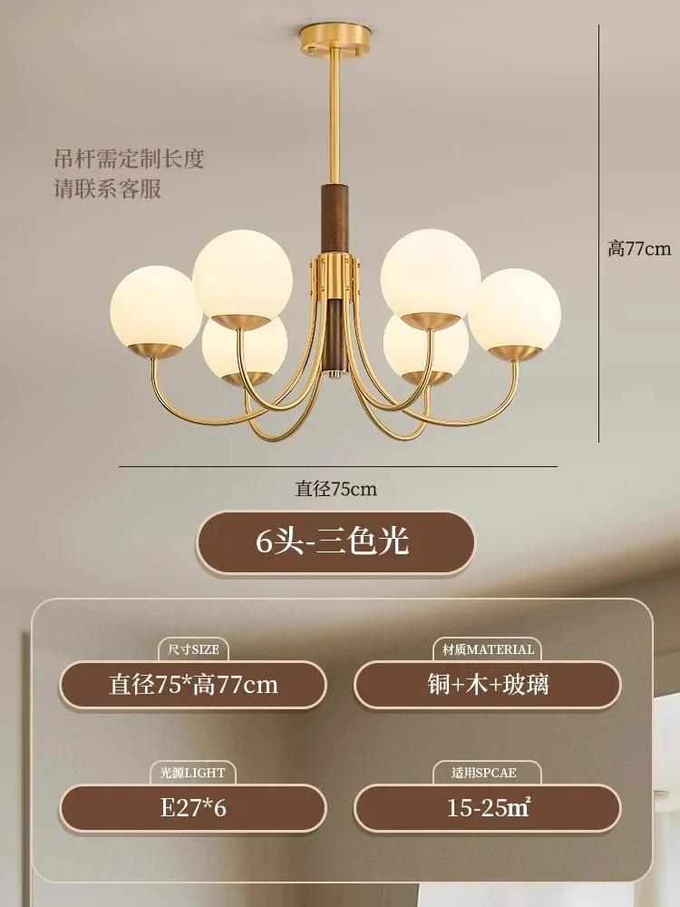 Modern living room, restaurant, American style chandelier, simple and fashionable home designer, French style chandelier