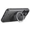 SUTENI G3 For iPhone 14 Pro Max Magnetic Case Rotating Kickstand Carbon Fiber Texture Leather Phone Back Cover