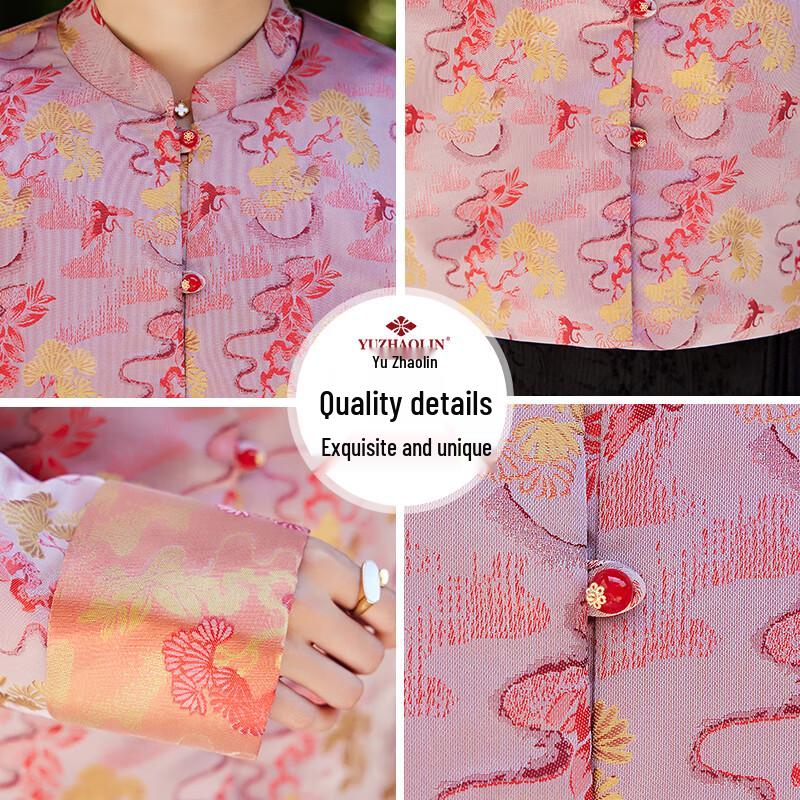 Yuzhaolin Women's New Chinese Style Jacket