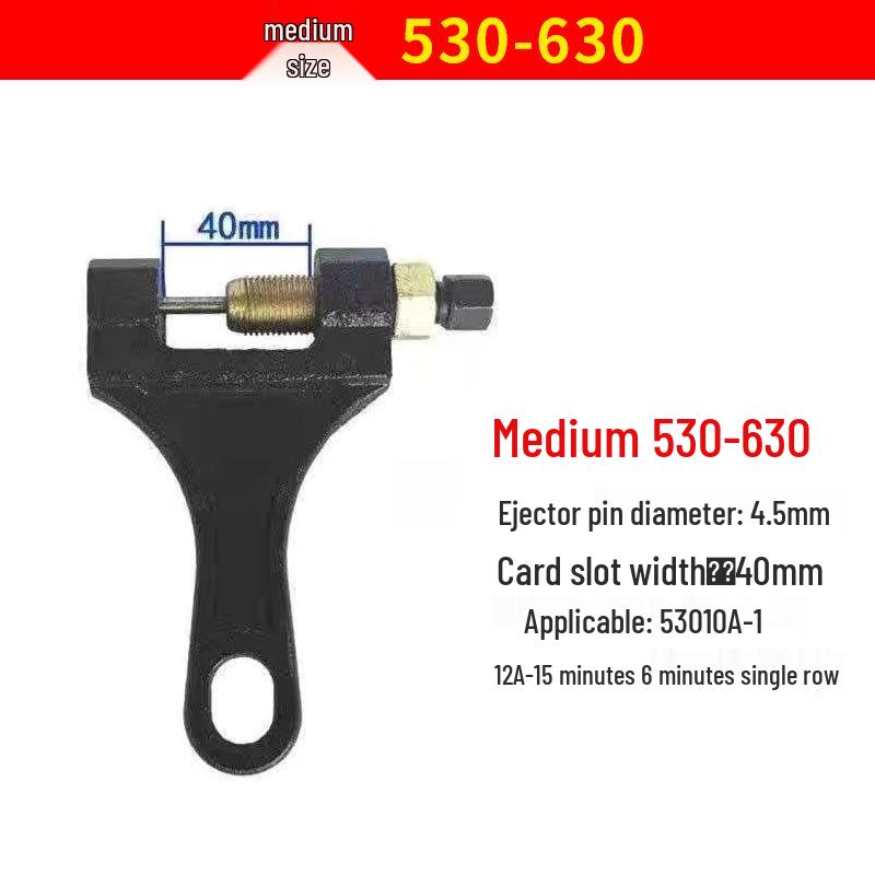 Motorcycle Chain Breaker & Tensioner Tool