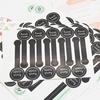 200Pcs Hand Made Long Adhesive Cake Packaging Sealing Label Baking Kraft Sticker