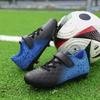 New Children's Football Shoes Men's Spike Football Professional Sports Shoes Women's Multi-color Optional Non-slip Sneakers