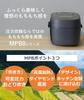 Panasonic Rice Cooker Cups Variable Pressure IH Type Odori Cooker Gray 5.5 SR-MPB100-H