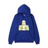 My Dress-Up Darling Marin Kitagawa Unisex Fleece Hoodie Anime Character Front Print Long Sleeve Casual Pullover Sweatshirt