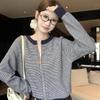 Korean Contrast Color Wool Knit Cardigan - Women's Loose Fit Long Sleeve Zipper Sweater