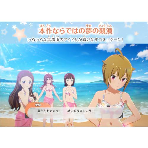 [ps4] the idolm@ster starlit season