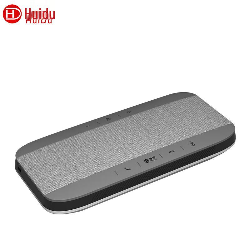 Huidu M610W Wireless Omnidirectional Conference Microphone (CN version)