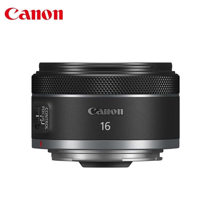 Беззеркальные объективы Canon RF