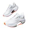Size Jade 3 Running Shoes Autumn and Winter Student Shock Absorption Professional Side Racing Carbon Board Casual Sneakers Men's Shoes