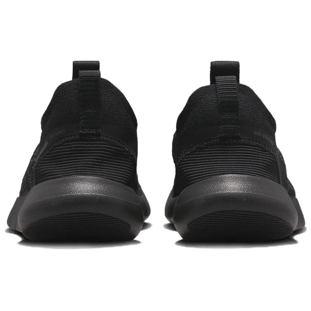 Nike Free RN Next Nature Black/Anthracite Men FB1276-001