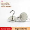 Magnetic Hook for Kitchen Storage - Strong, Hole-Free Back-of-Door Solution