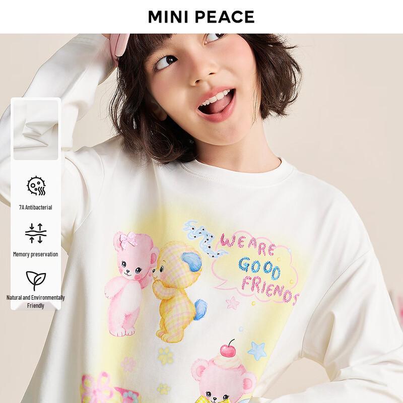 MiniPeace Girls Spring Long Sleeve T-Shirt 150
