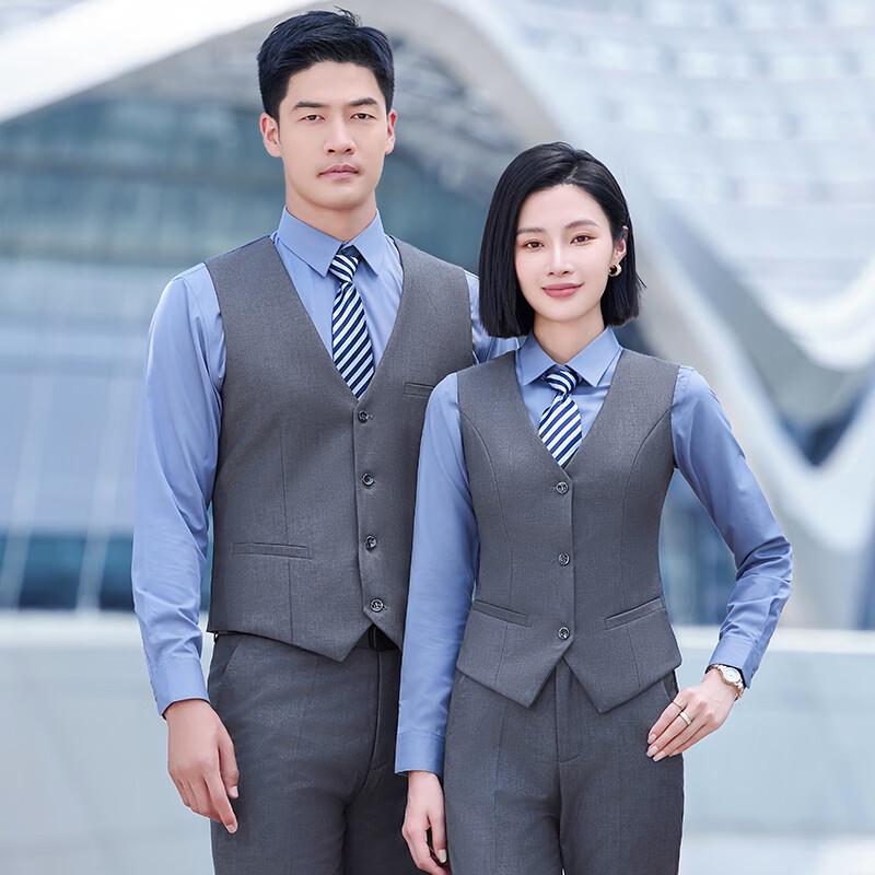 Trolman Unisex Professional Suit Vest