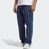 adidas Pantaloni da Tuta Originals SPRT Collection MW Blu GN3796