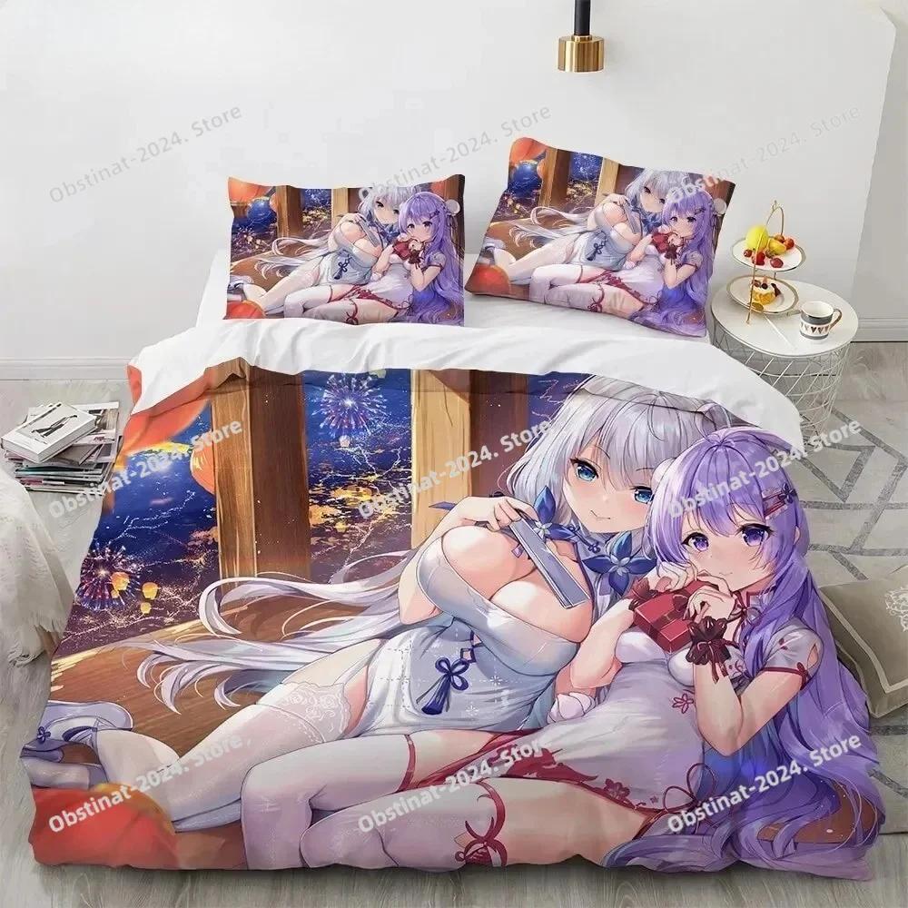 Kawaii Anime sexy Girl Bedding Set Printed With Pillowcase Bed Duvet Cover Single Double Queen Super King Size Boys Girls Adults