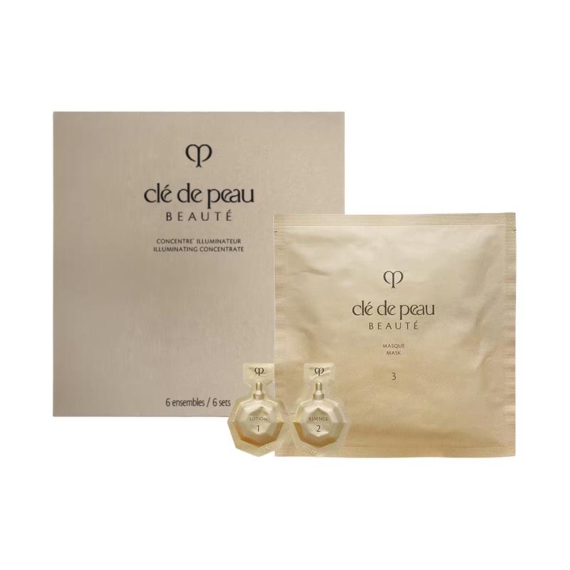 CPB Skin Key Concentrated Care Group Mask Skin Care Set Moisturizing and Moisturizing Concentrated Care Group Mask Skin Care Set