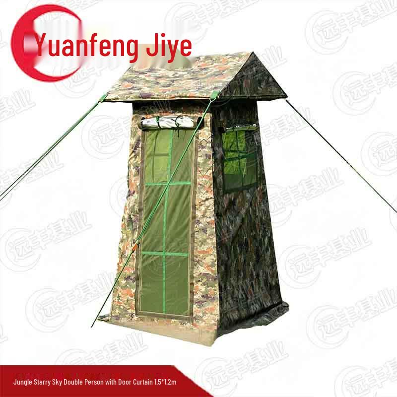 Outdoor Guard Post Tent